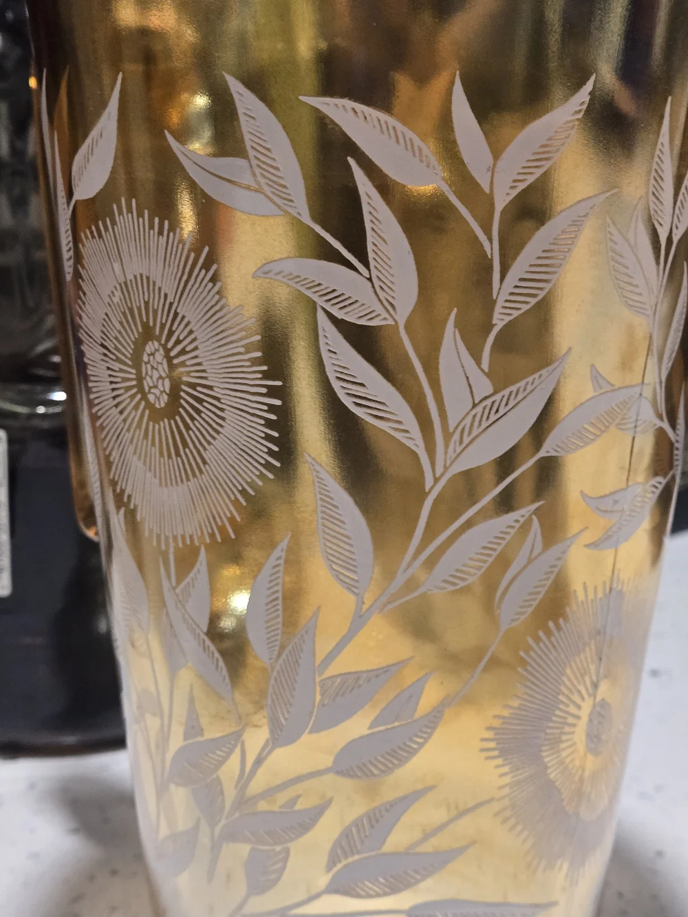 Vintage Jeannette Glass Pitcher In Cosmo Pattern